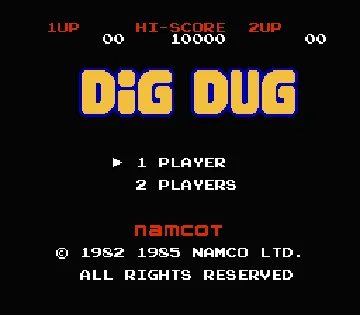 Dig Dug (Japan) screen shot title